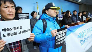 "신고했는데도" 분통&hellip;돈 떼먹고 계약 강요까지