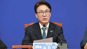 김민석, DMZ 지뢰 사고에 "북한 자작극 운운 규탄&hellip;반드시 사과해야"