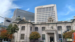 은행 주담대 금리 연 4.66%&hellip;넉 달 연속 올라 3년 9개월 만에 최고