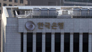 외환당국, 2분기 환율 방어에 96억 달러 순매도&hellip;7분기 연속