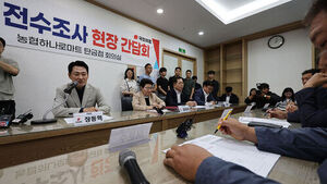 장동혁, 충북서 농민 만나&hellip;"농지 전수조사 목적 의심"