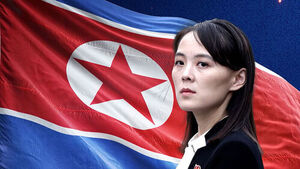 김여정 북한 노동당 부장