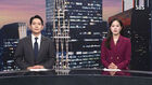 클로징