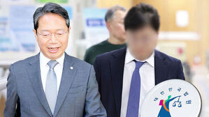 "김승원 통해 청탁하고 브로커에 6억"&hellip;법정구속