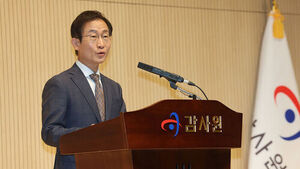 개원 78주년 감사의 날 행사에서 발언하는 김호철 감사원장 (사진=연합뉴스)