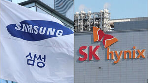 외국인은 팔았지만&hellip;삼전닉스, 3% 안팎 급등 마감