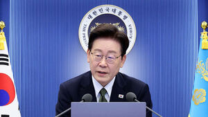 이 대통령 "상업성 확인&middot;법절차 부합 전제로 사업 착수"