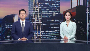 클로징