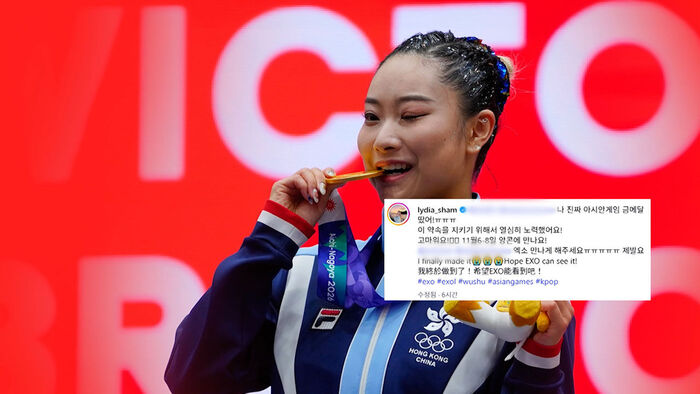 "엑소 오빠들 저 해냈어요"&hellip;'K 열풍' 나고야 휩쓸었다