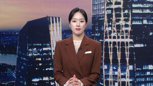 클로징