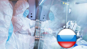 "Staff Member Dies After Breaking Pathogen Test Tube"... Global Tension