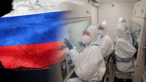 Researcher Dies with 'Plague Symptoms': Suspected Pathogen Leak Sparks Global Concern