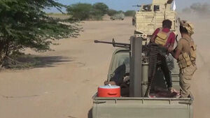 Yemeni Forces Counterattack Houthi Rebels: "We Have Retaken a Strategic Hub on the Red Sea"