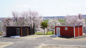 "New Accommodation Model": Container-Style Hotels Spreading in Hokkaido, Japan