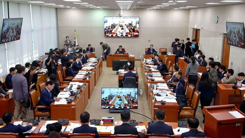 2026 국정감사