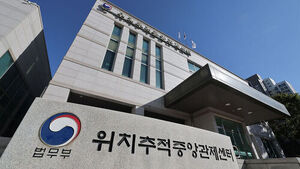 [단독] 살인 미수 2건&middot;'흉기소지'인데도&hellip;"고위험 아냐"