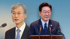 전례 없는 '탄핵 카드' 왜?&hellip;지지층 결집 '승부수'