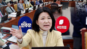 '이진숙 제척' 놓고 충돌&hellip;과방위 국감 파행