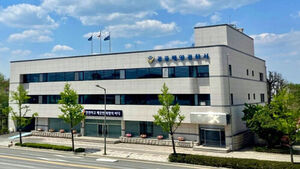 양양 동산항 인근 60대 다이버 실종&hellip;강릉해경, 해상 수색 중