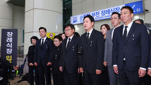 국힘 "희생 헛되지 않게 최선"&hellip;부천 화재 순직 소방관 조문