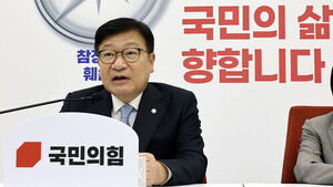 정점식 "김민석, 조희대 탄핵 여부 결론내라&hellip;엄중 책임져야"