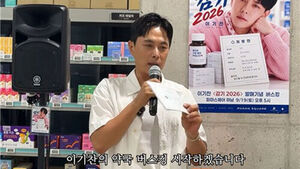 "감기찬 됐다" 약국 버스킹 인기&hellip;일부 약사들은 우려