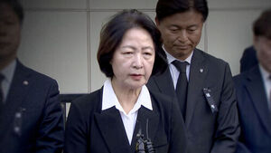 추미애 경기지사