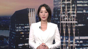 8뉴스 클로징