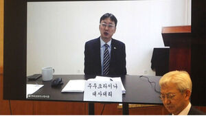 주우크라 대사대리 "북 포로 송환, 최대한 비공개 유지 공감대"