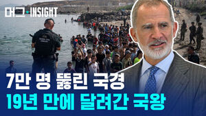 [머그인사이트] "여긴 스페인 땅!" 국왕이 19년 만에 아프리카로 간 이유