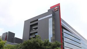 TSMC, 타이완 남부에 3나노 공장 추가 건설&hellip;"2028년 양산"