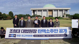 [12뉴스] 오늘의 주요뉴스