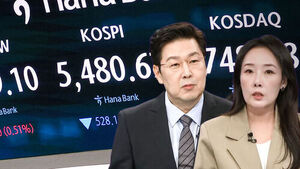 [머니버스] "큰 자본이 한국 대상으로 장난쳐"&hellip;부당한 평가 받는 한국 시장, 이번 주 급락장 면할까?