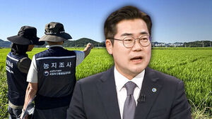 [인터뷰] 박찬대 "추미애, '소방 빨대' 발언 유감&hellip;농지 조사, 국민 수용성 높이는 쪽으로 정책 조정 필요"