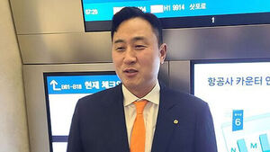 최원호 감독, 야구대표팀 사령탑 선임&hellip;내달 APBC 지휘