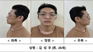 송파 장모 살인&middot;아내 납치&hellip;26세 김성우 신상공개
