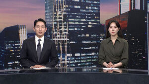 클로징