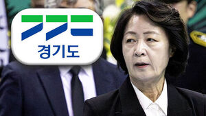 거듭 사과했지만&hellip;'소방 예산 34억 삭감' 도마에
