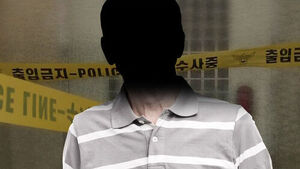 "불안하다" 신고 사흘 만에&hellip;전 남편 흉기에 피습