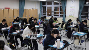 다음 달 19일 수능, 출근시간 10시로 늦추고 수도권 지하철 증편한다