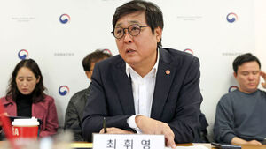 최휘영 문화체육관광부 장관이 20일 서울 종로구 국립현대미술관 서울관에서 열린 '문화예술정책자문위원회 게임 분과 3차 회의'에서 발언하고 있다. (사진=문화체육관광부 제공, 연합뉴스)
