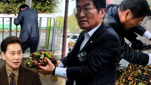[성민종합정치] 배수구 청소 자체 홍보 '설왕설래'&hellip;허민 "막장 국회만 보다가 찡, 쇼라도 좋아"