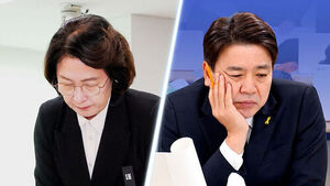 "죄송합니다" 매일 사과하는 민주당&hellip;잇단 실언들