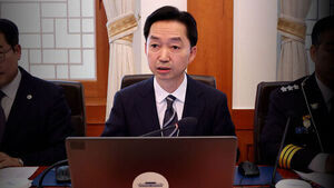중수청장 첫 국무회의&hellip;국힘 "청와대&middot;여당 수사부터"
