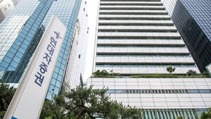 미국 리조트 투자 손실&hellip;2심 "현대차증권, 정몽구재단에 90억 원 배상"