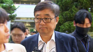 '아리셀 참사' 대표 징역 4년 확정&hellip;유족 반발