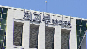 우크라이나 공관원 절반 철수&hellip;"전향적 조치 없어"
