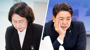 추미애 경기지사, 부승찬 의원