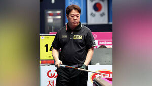 산체스&middot;강동궁, PBA 64강 안착&hellip;김가영&middot;정수빈은 LPBA 16강행