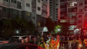 아파트서 충전 중 전기자전거에 불&hellip;주민 30여 명 대피
